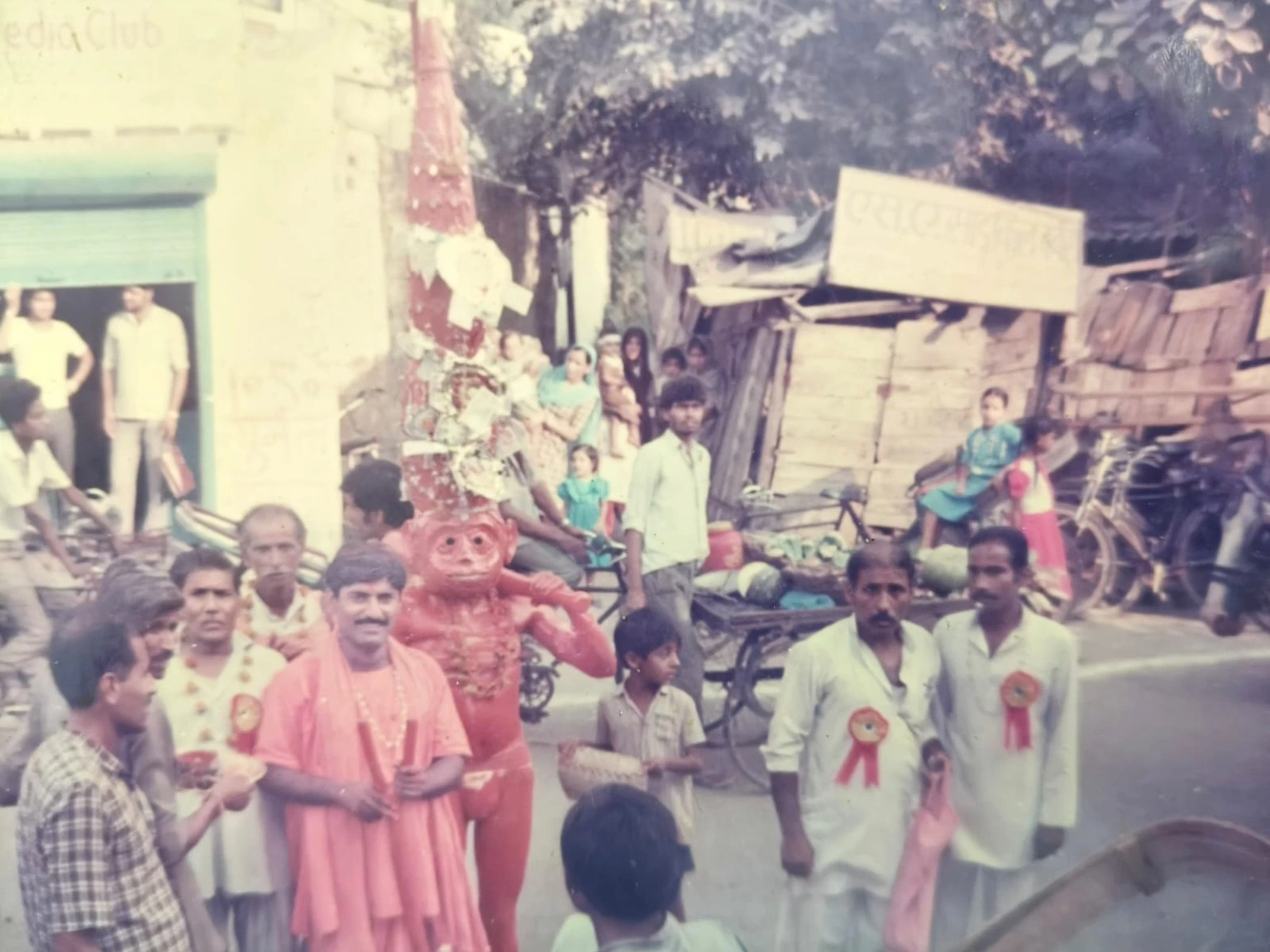 An earlier Shobha Yatra through the neighbourhood · Samiti archive
